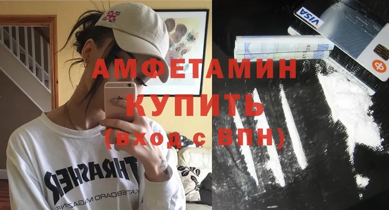 Amphetamine Premium  mega сайт  Короча 